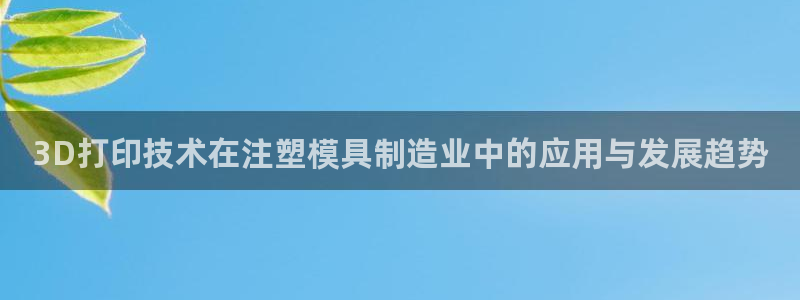 彩名堂最新版www