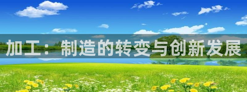 彩名堂安卓客户端官网