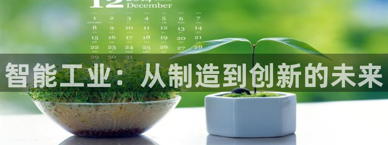 彩名堂免费计划官网购彩计划