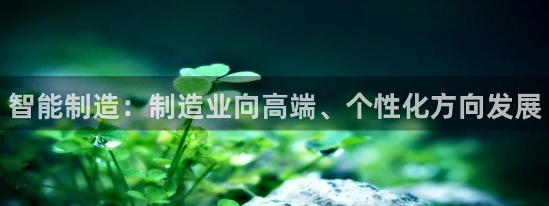 彩名堂客户端是永久免费吗是真的吗安全吗