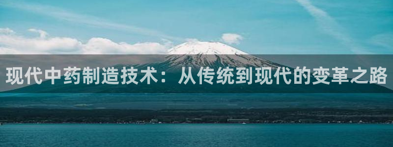 彩名堂客户端是永久免费吗安全吗苹果