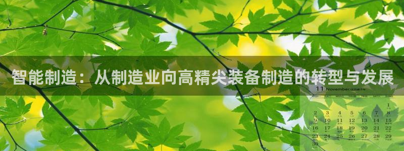 彩名堂免费计划官网怎么进不去了呀