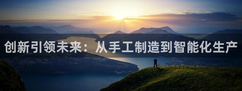 彩名堂计划官网客户端