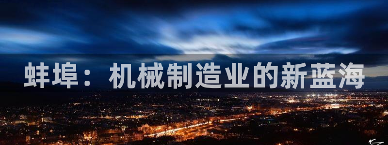 彩名堂免费计划官网5.0.0