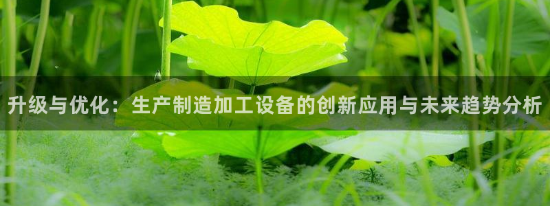 彩名堂一直不出结果怎么回事呀