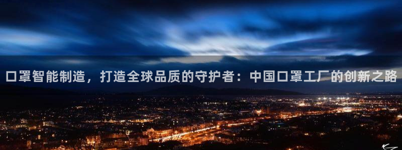 彩名堂官网计划怎么下载