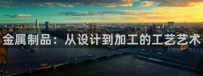 彩名堂预测软件