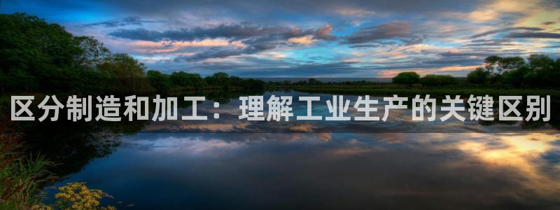 彩名堂官方平台