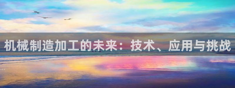 彩名堂怎么选稳定计划产品