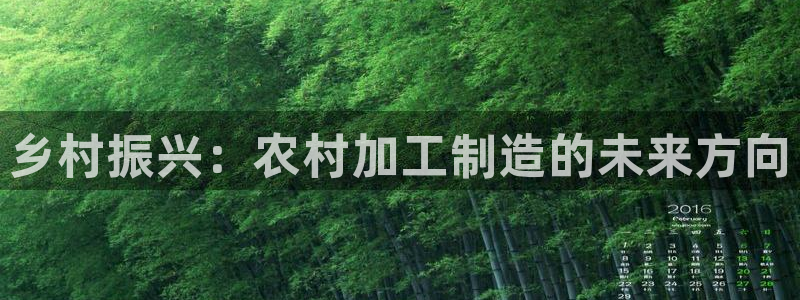 彩名堂安卓客户端官网