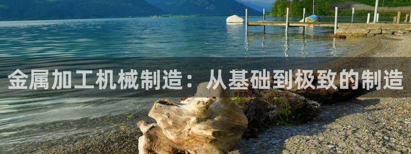 彩名堂官方平台