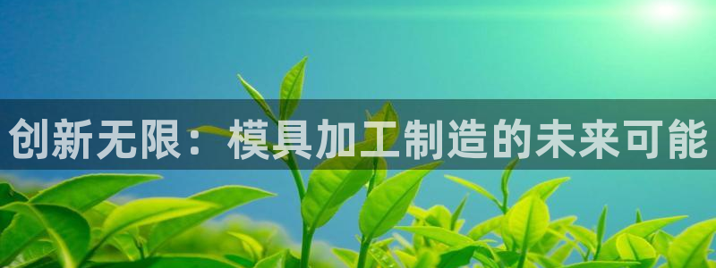 彩名堂app官方网