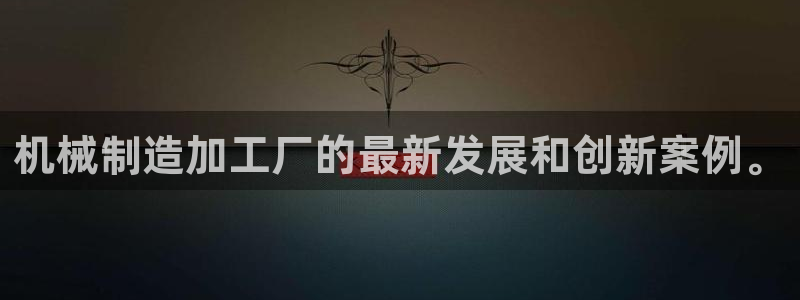 彩名堂为啥不准了乱变