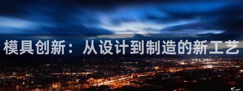 彩名堂预测软件与分析