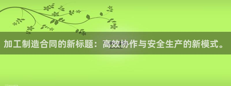彩名堂怎么跟计划才不连挂呢
