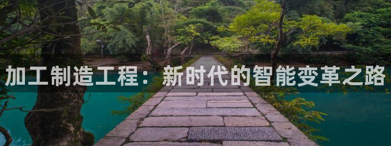 彩名堂怎么跟计划才不连挂在一起