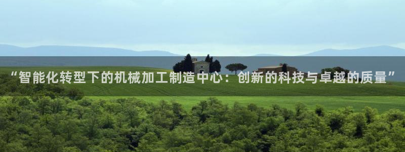 彩名堂app计划官方网站