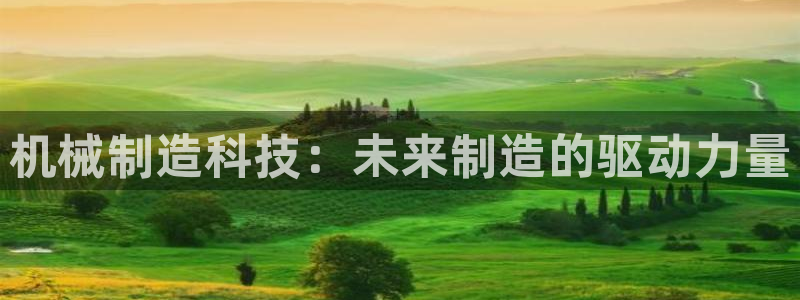 彩名堂是不是不能用了吗