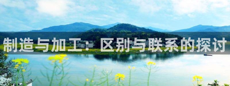 彩名堂不能用了吗