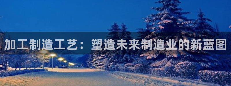 彩名堂和01计划哪个好