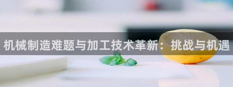 彩名堂还可以用吗