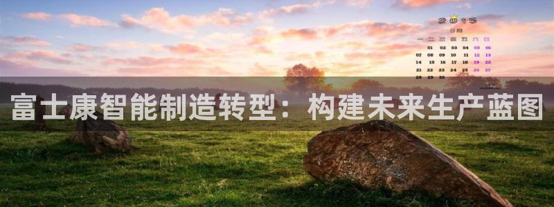 彩名堂苹果版怎么不能用了