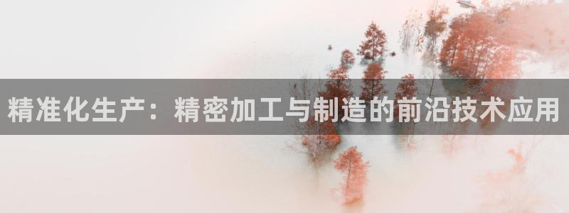 彩名堂到底怎么看,一跟就挂