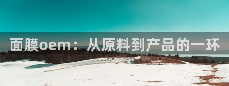 彩名堂是不是不能用了吗