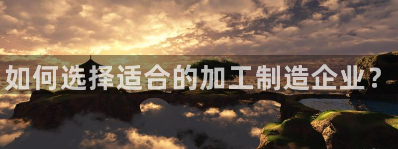 彩名堂怎么用不了了