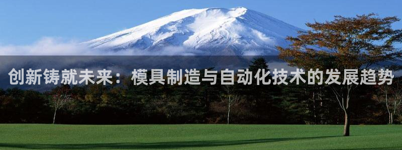 彩名堂怎么买准确率高