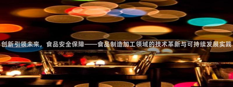 彩名堂怎么选稳定计划产品