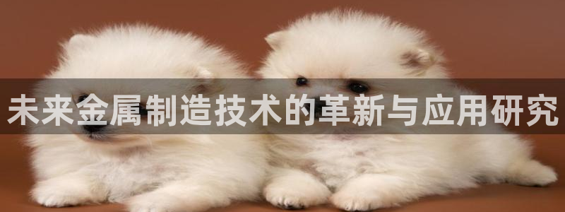 彩名堂免费计划官网50