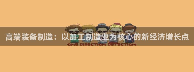 彩名堂客户端是永久免费吗是真的吗知乎