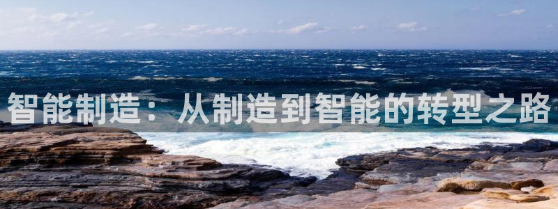 彩名堂官网计划客户端