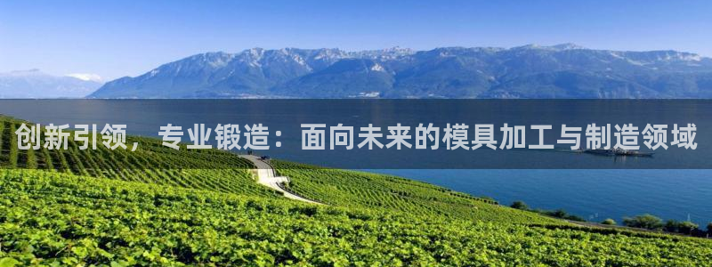 彩名堂手机客户端