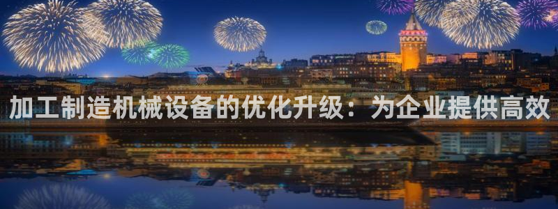 彩名堂计划app安卓免费下载