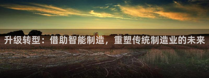 彩名堂app官方下载