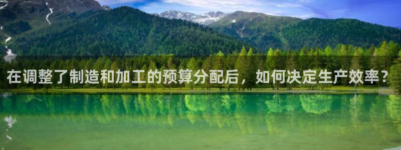 彩名堂全天计划