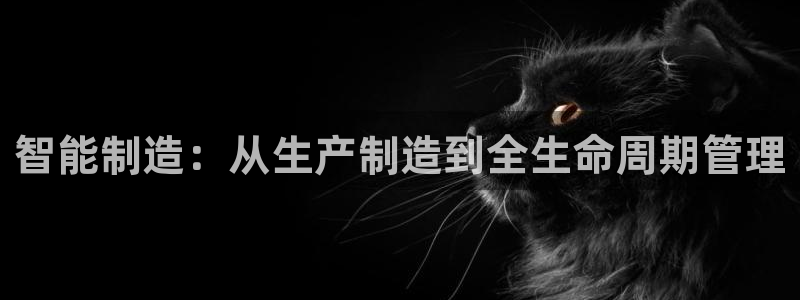 彩名堂预测计划软件