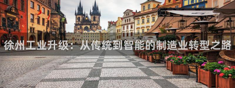 彩名堂不能用了吗