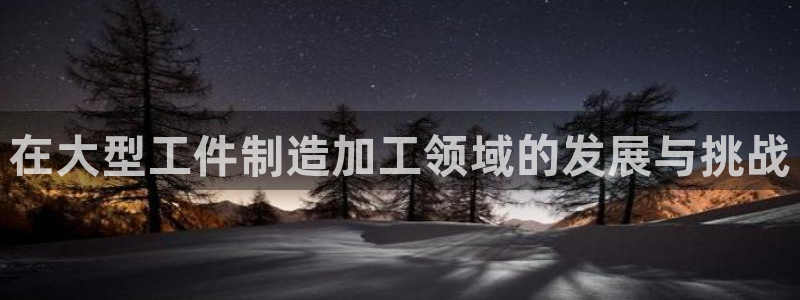 彩名堂是不是坑人的东西