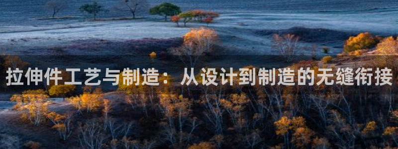 彩名堂怎么跟计划才不连挂