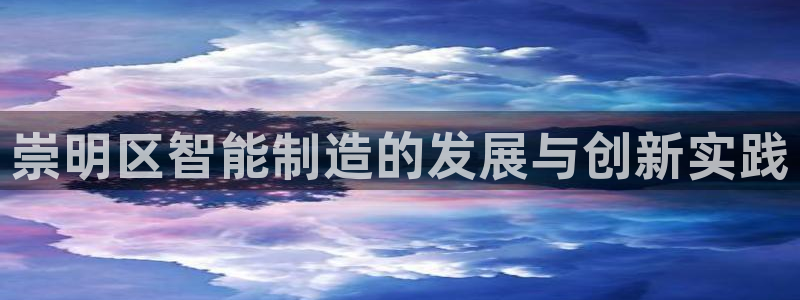彩名堂是不是坑人的东西