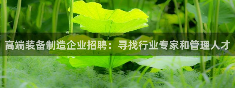 下载彩名堂预测计划软件安卓