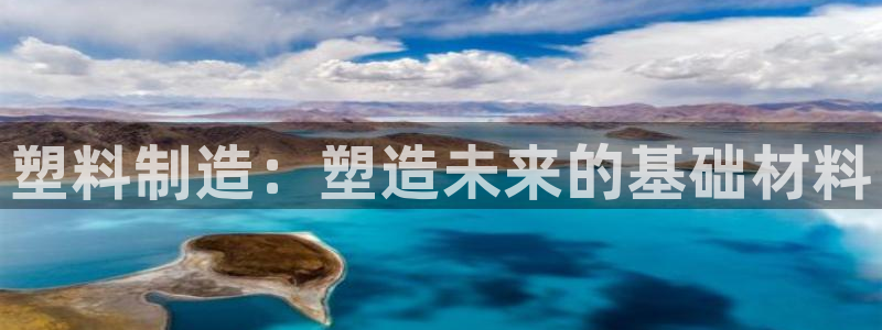 彩名堂官网计划怎么下载到手机