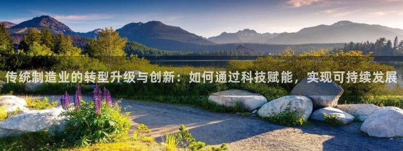 下载彩名堂预测计划软件安装