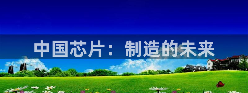 彩名堂苹果客户端