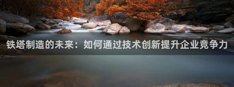 彩名堂手机版官网