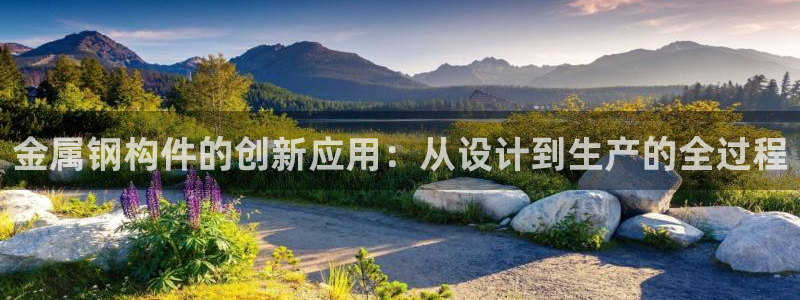 彩名堂计划软件下载