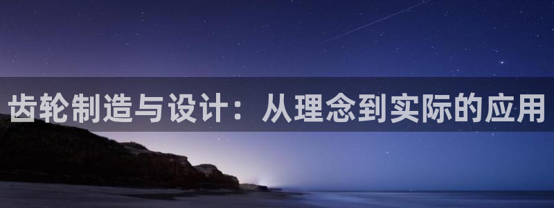 彩名堂官网计划01